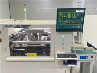 Soldering Paste Printing Machine